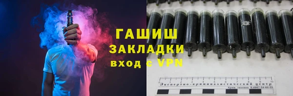 экстази Верхнеуральск