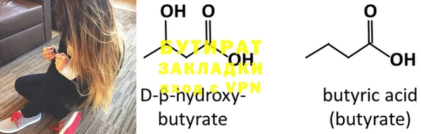 PSILOCYBIN Верхний Тагил