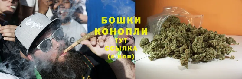 OMG ссылки  Вяземский  Канабис SATIVA & INDICA 